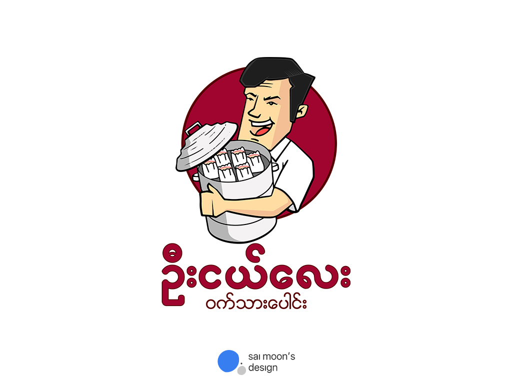 Logo &amp; Branding Service