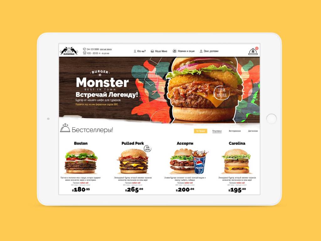 Professional Web Design & Web Development