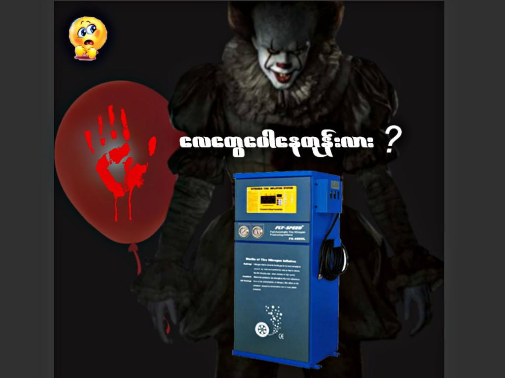 FACEBOOK Daily and Monthly Content Plans