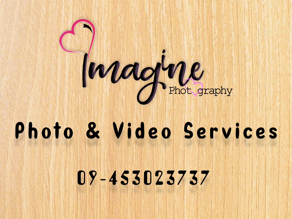 Video Shooting for your advertisement