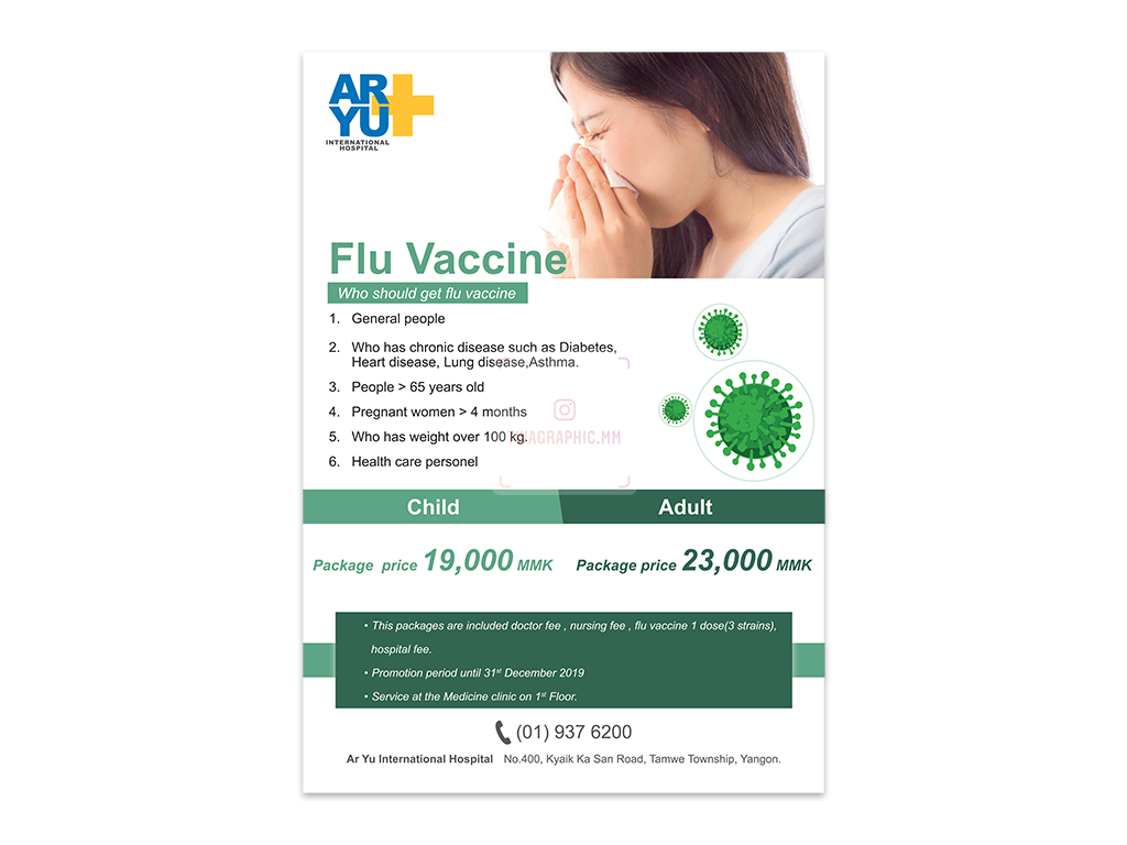 Flyer Design 2 side