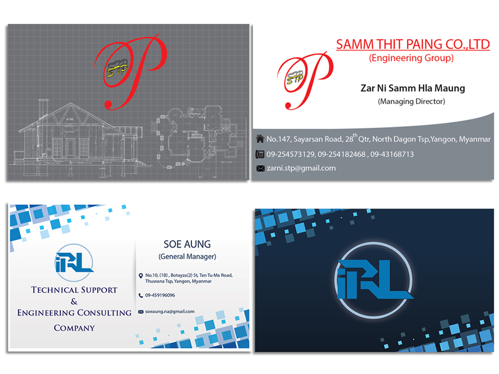Creating attractive Business Cards