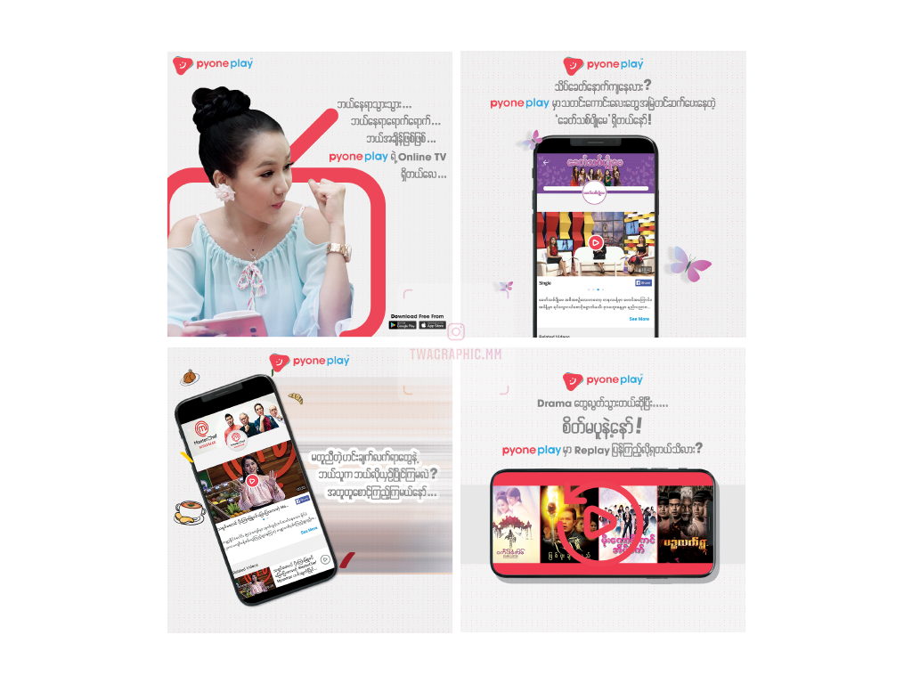 Facebook Post Design