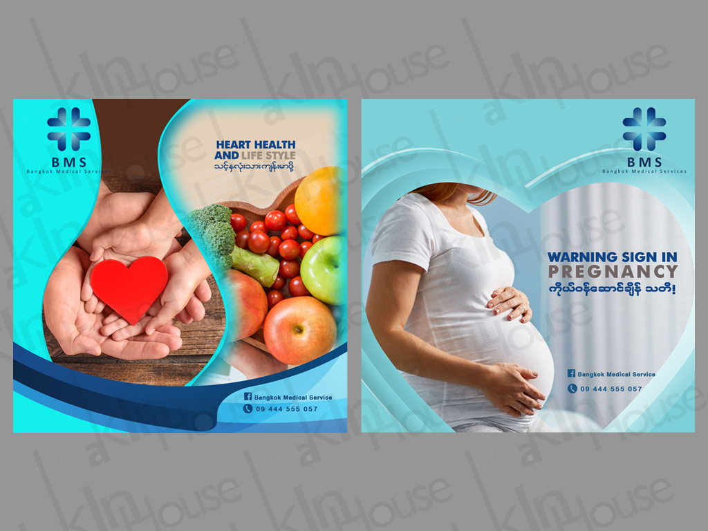 Facebook Post Design