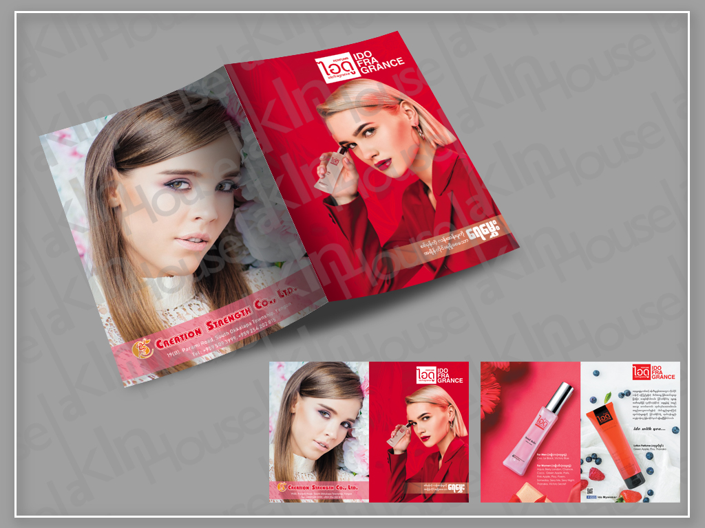 Flyer Design