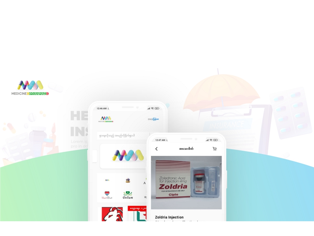Android Mobile App Development