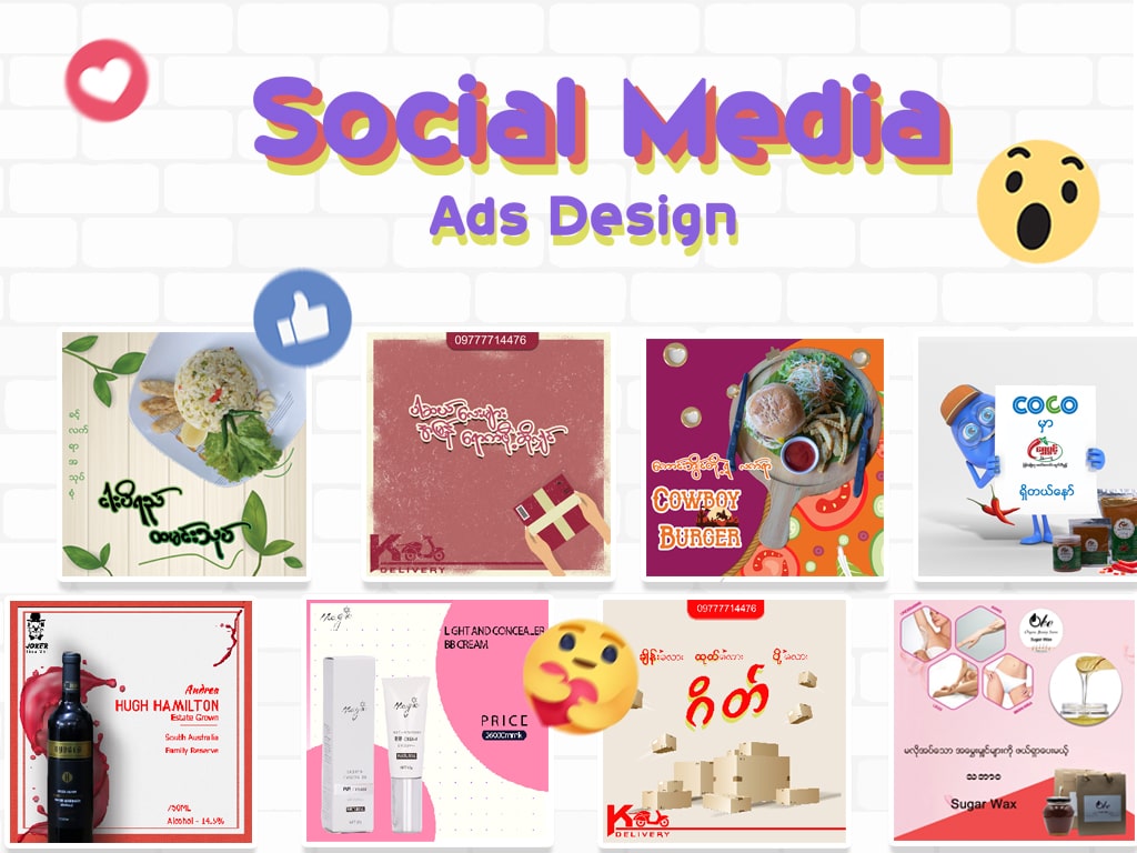Social Media Ads Design Package/Per Unit