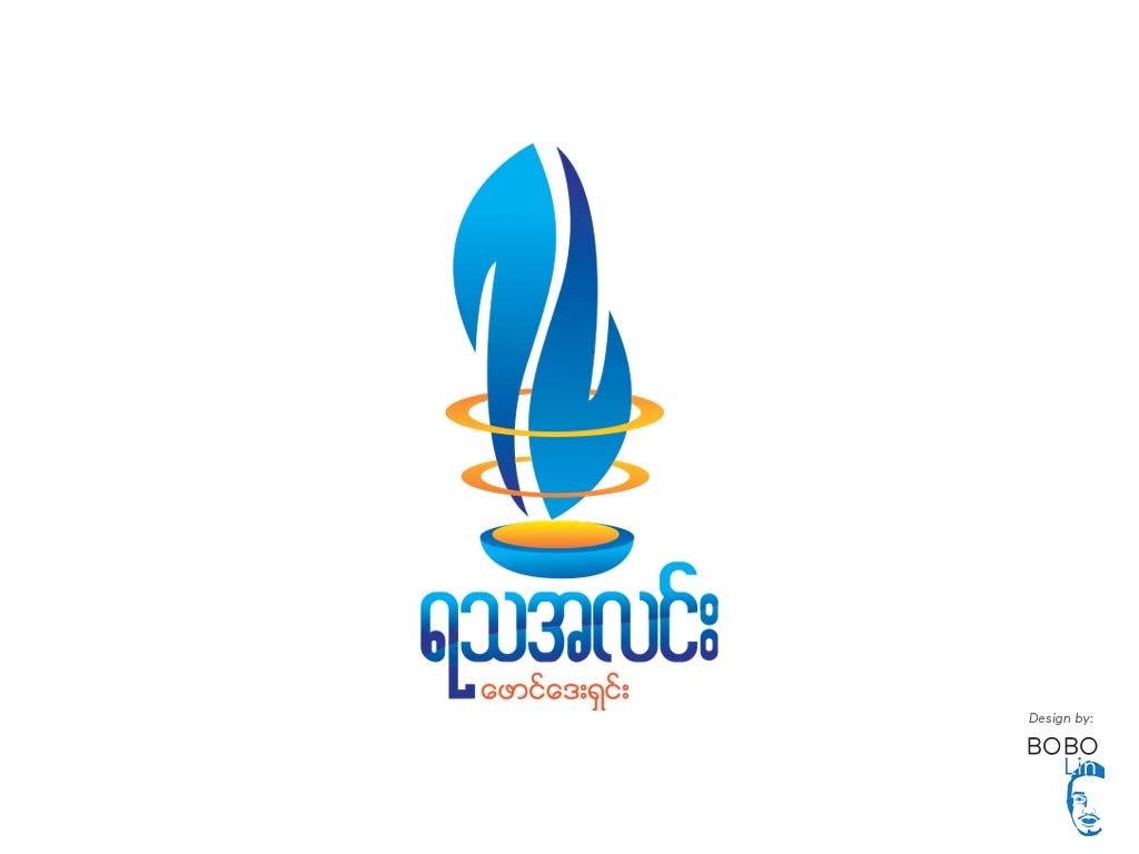 Logo and Branding