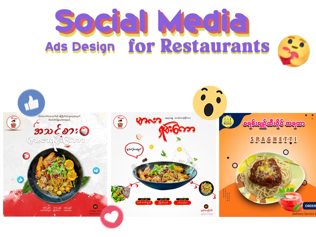 Social Media Ads Design for Restaurant