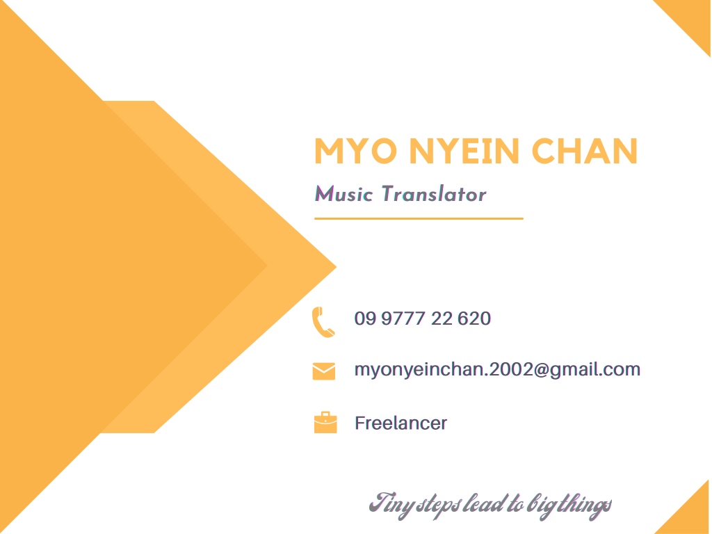 Stylish Business Card