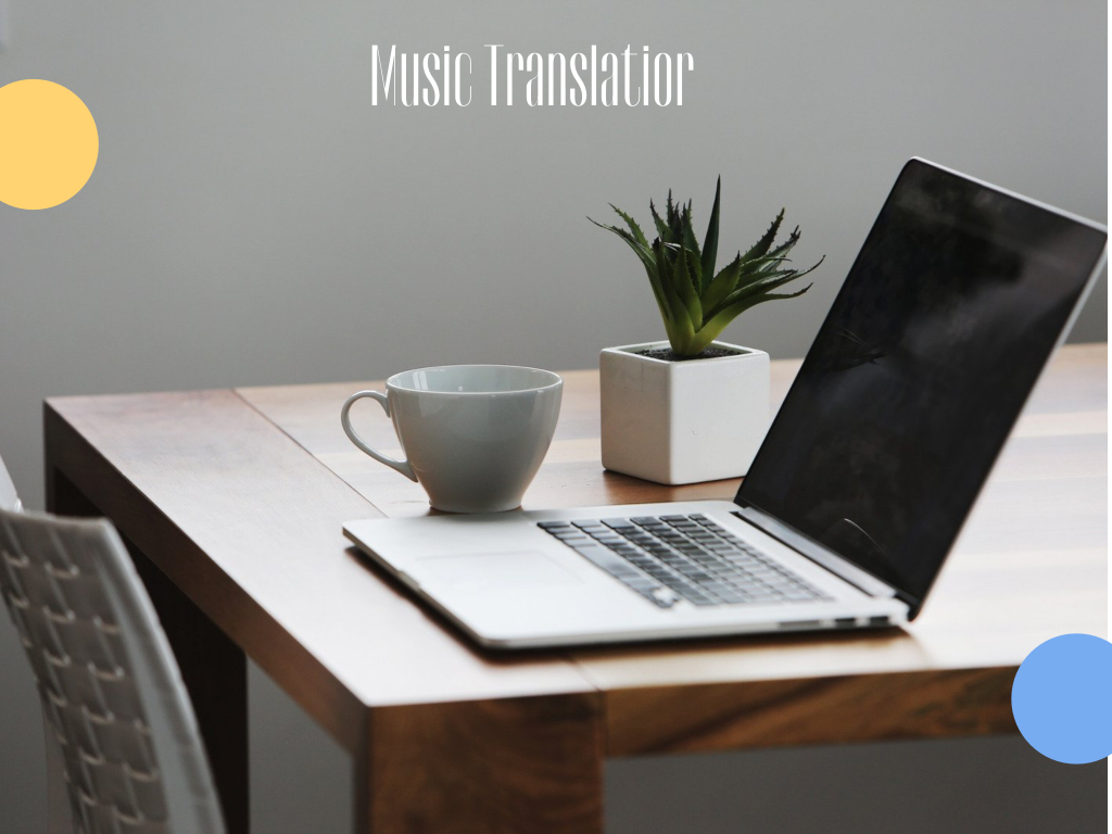 Music Translation