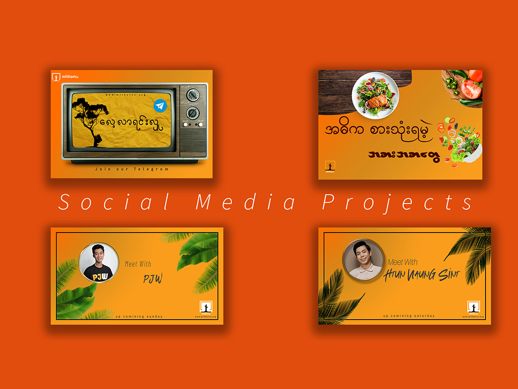 Social Media Design for Facebook and Instagram