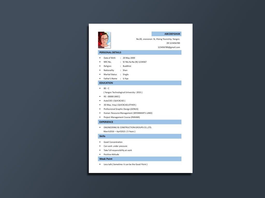 CV Form Design