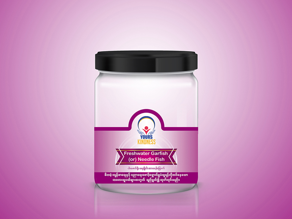 Packaging
