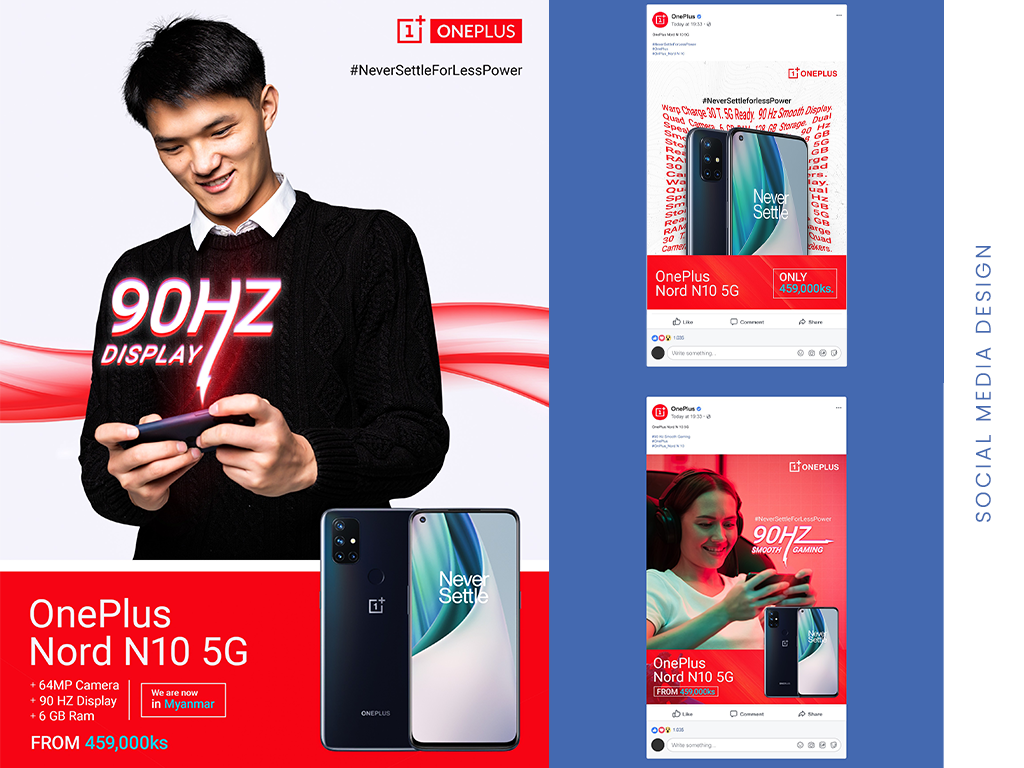 Social Media Design