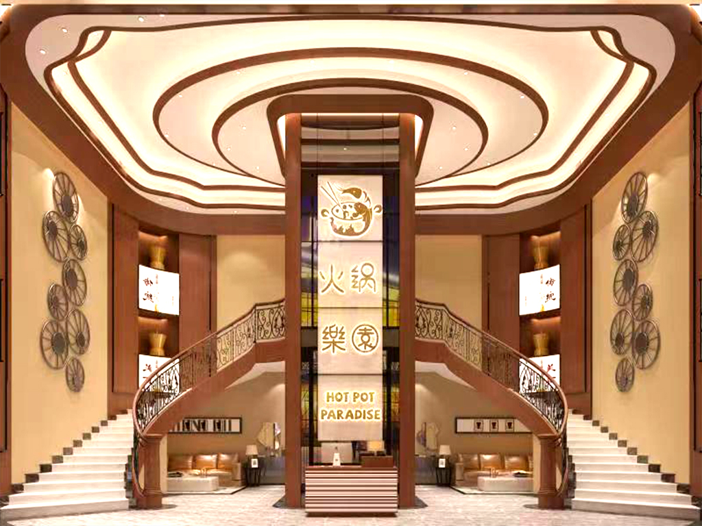 Interior Designs
