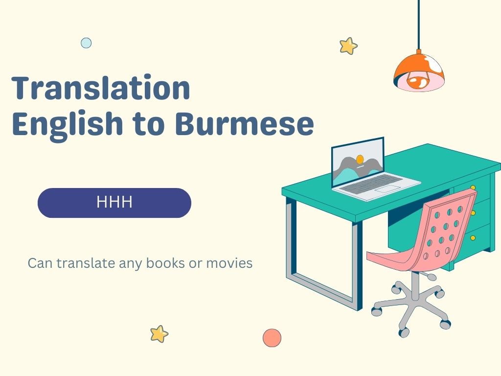 English to Burmese language