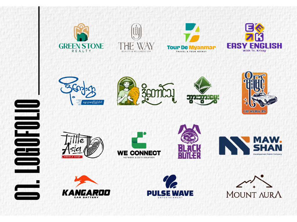 Logo & Branding Package
