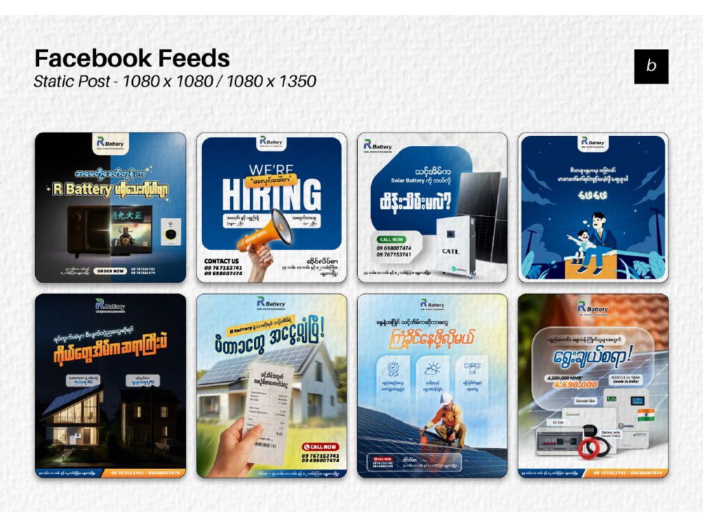 Social Media Visual Design