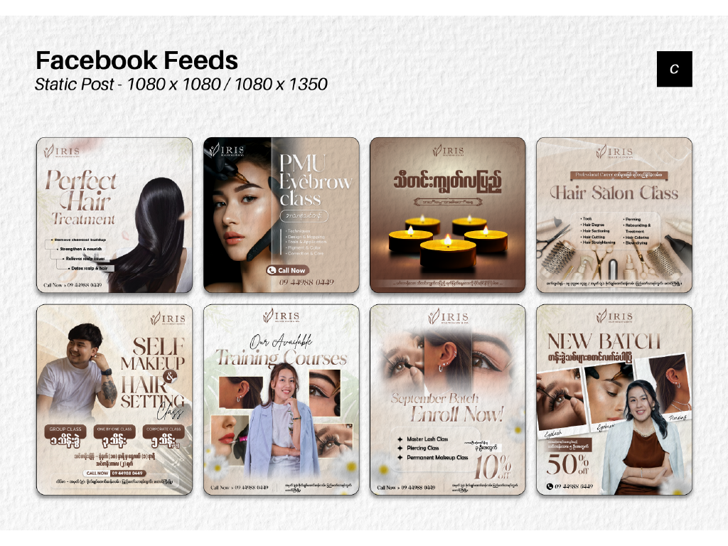 Social Media Visual Design