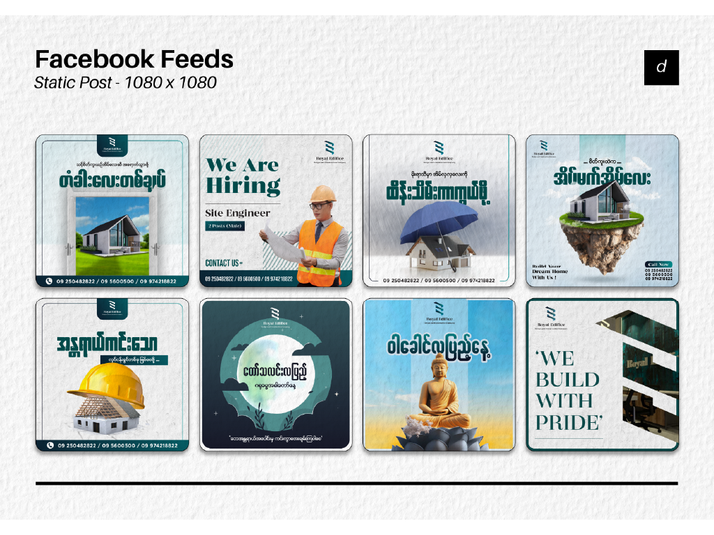 Social Media Visual Design