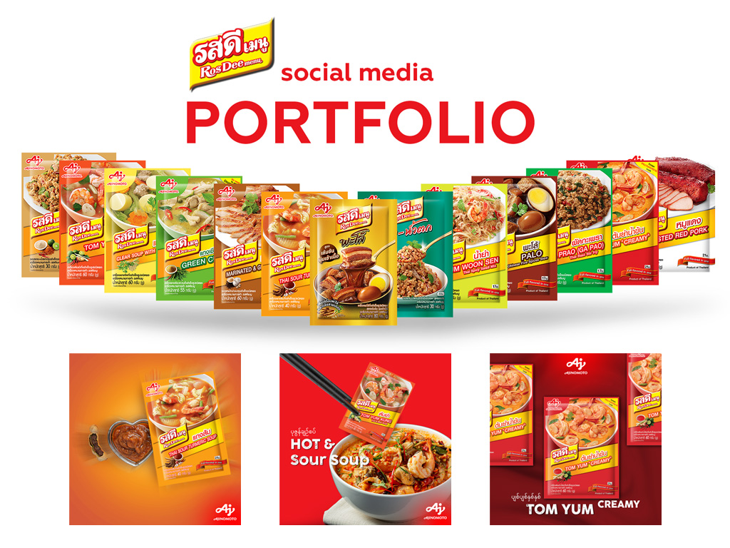 Ads Design