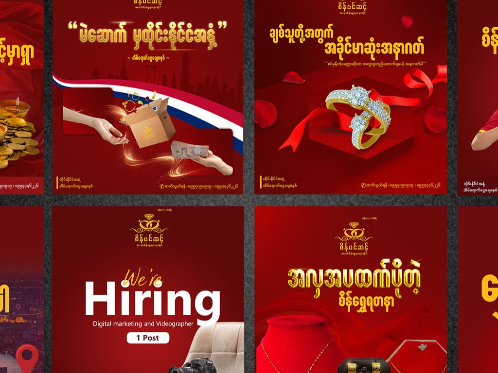 Graphic design