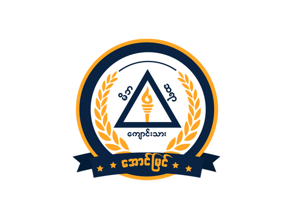Professional Logo Design Service