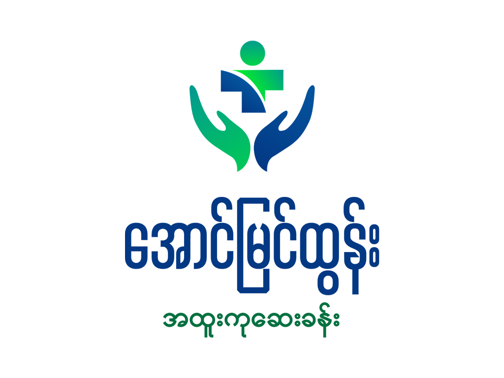 Professional Logo Design Service