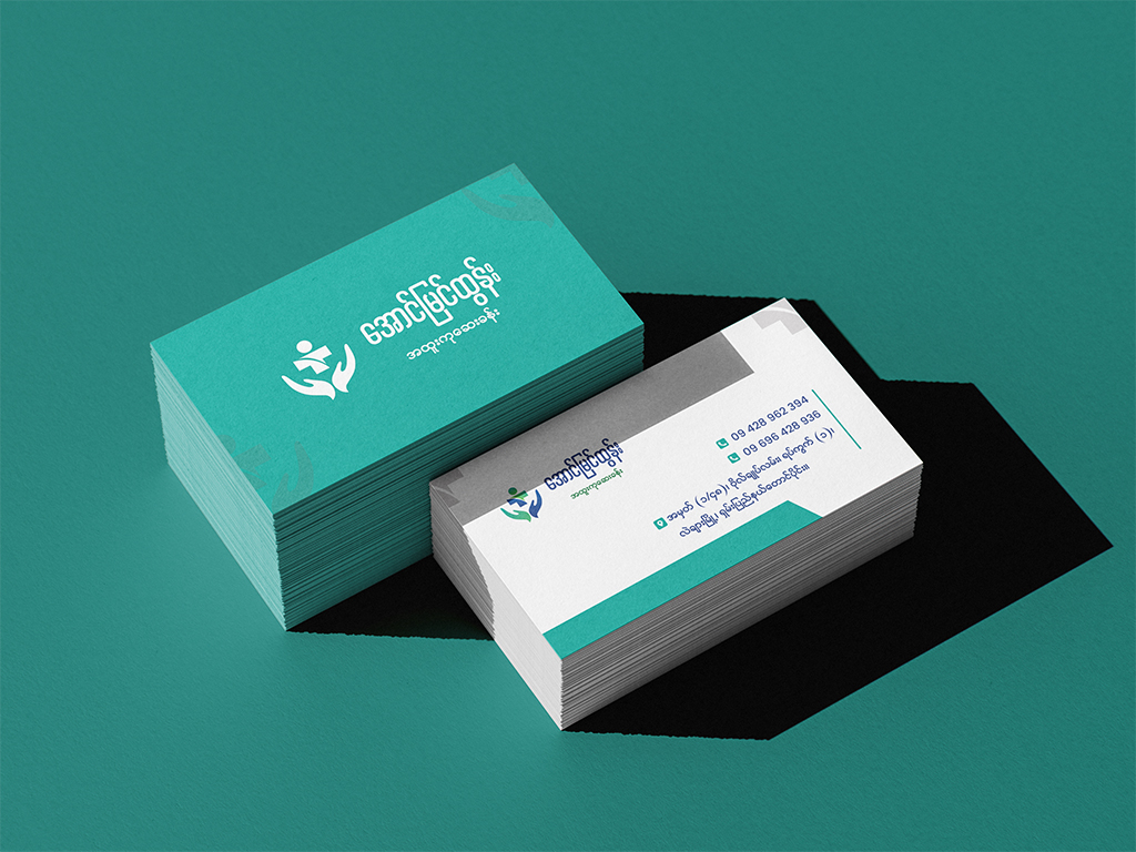 Professional Logo Design Service