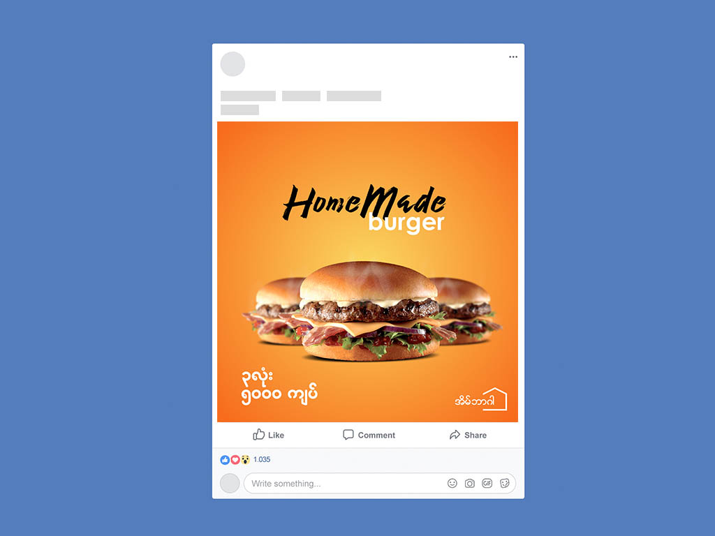 Facebook and Instagram Ad Design