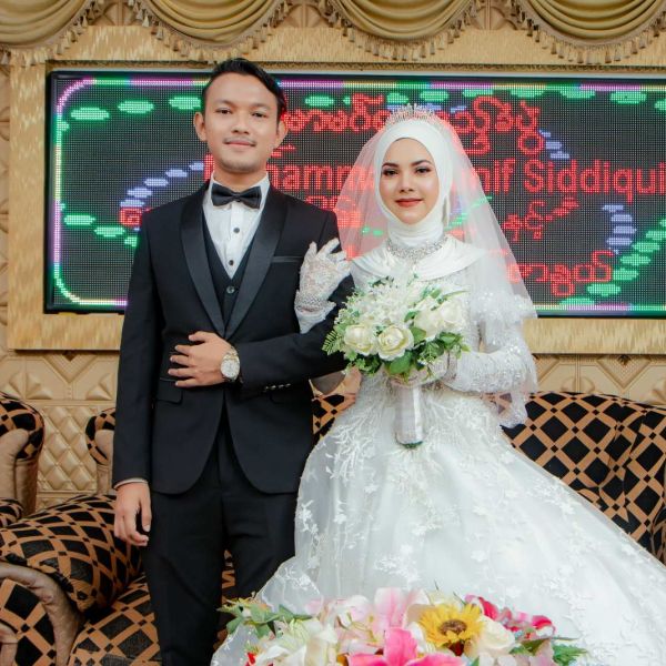 Aye Nyein